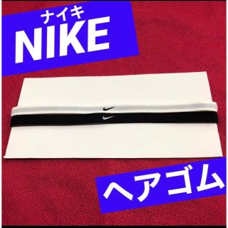 ナイキ(NIKE)のNIKE ナイキ　ヘアゴム　ヘアバンド　ヘッドバンド　サッカー　日本代表(その他)