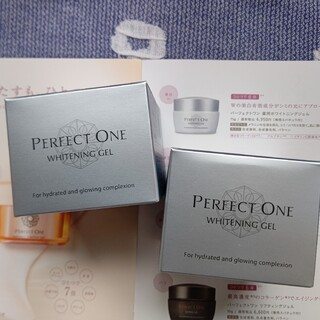 パーフェクトワン(PERFECT ONE)の新日本製薬 パーフェクトワン  薬用ホワイトニングジェル75g×2点(オールインワン化粧品)