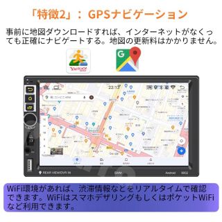 N07D2 Android式カーナビ2GB+32GBステレオ carplay付きの通販 by YMY's