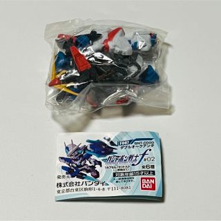 バンダイ(BANDAI)の機動戦士ガンダム ガシャポン戦士フォルテ Zガンダム トレーディングフィギュア(アニメ/ゲーム)