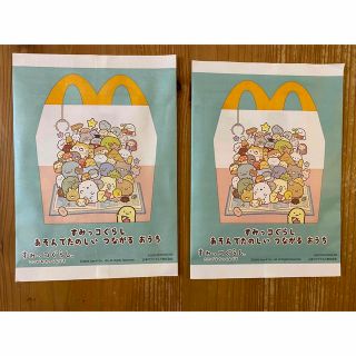 マクドナルド ハッピーセット すみっコぐらし あそんでたのしい つながる おうち(キャラクターグッズ)