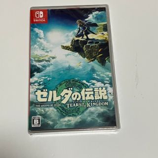 ニンテンドースイッチ(Nintendo Switch)のNintendo Switch ゼルダの伝説 ティアーズオブザキングダム(家庭用ゲームソフト)