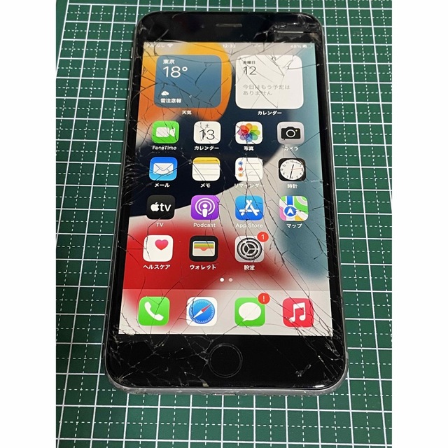 iPhone 6s Plus Space Gray 64 GB Softbank