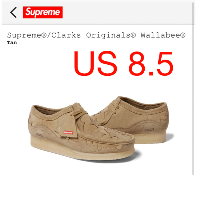 19ss supreme clarks bandana wallabee us8