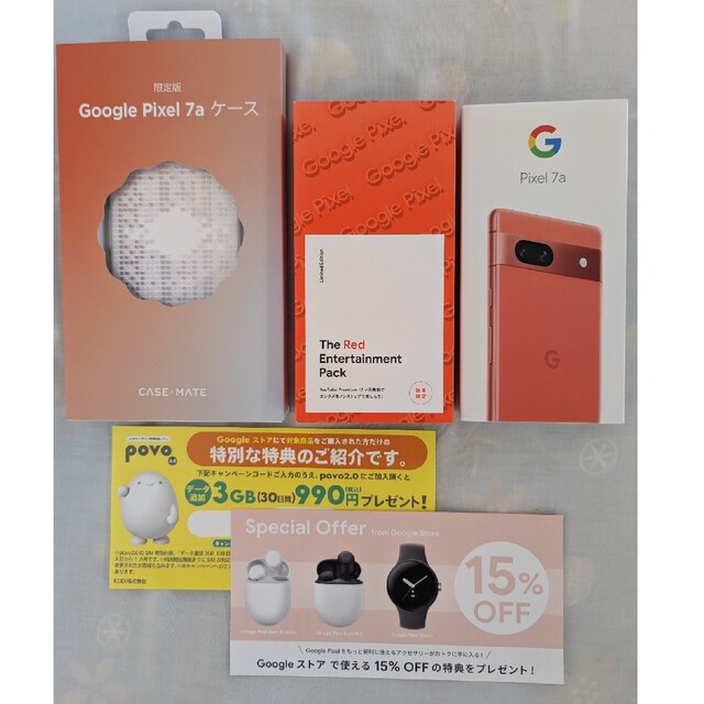 Google Pixel(グーグルピクセル)のGoogle pixel7a Coral 128gb 新品未開封品 一括払い済 スマホ/家電/カメラのスマートフォン/携帯電話(スマートフォン本体)の商品写真