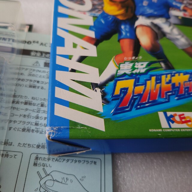 コナミ 実況 ワールドサッカー3 ニンテンドー64 5