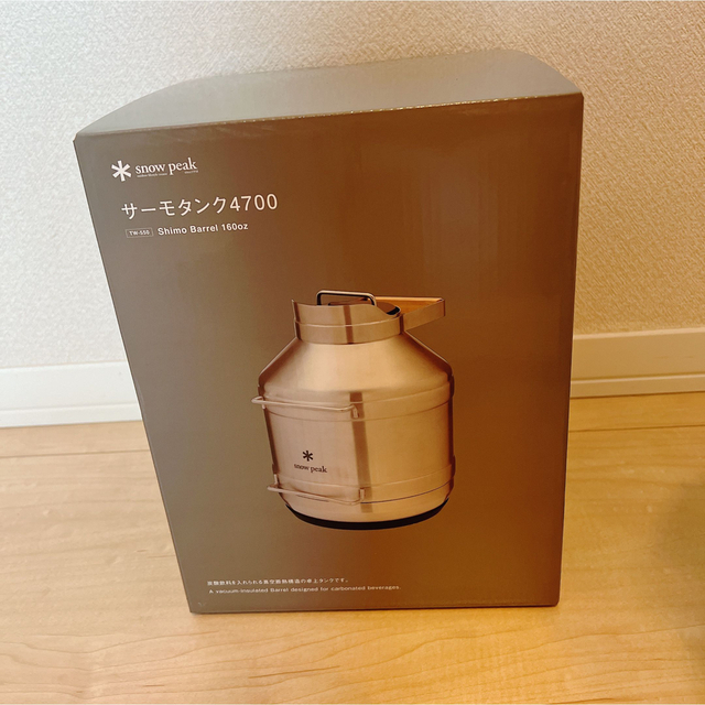Snow Peak - 【新品未使用】スノーピーク サーモタンク4700の通販 by