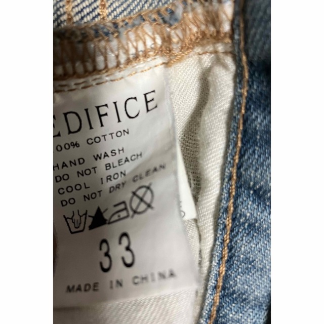 EDIFICE(エディフィス)のEDIFICE エディフィス デニムジーンズ 33インチ メンズのパンツ(デニム/ジーンズ)の商品写真