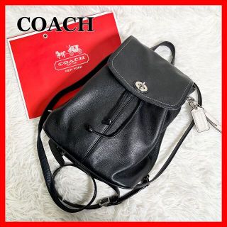 COACH - コーチ ターンロック リュック 巾着型 ブラック 24385の通販