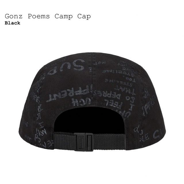 ボックスロゴSupreme Gonz Poems Camp Cap
