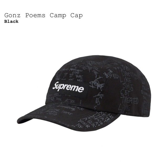 ボックスロゴSupreme Gonz Poems Camp Cap