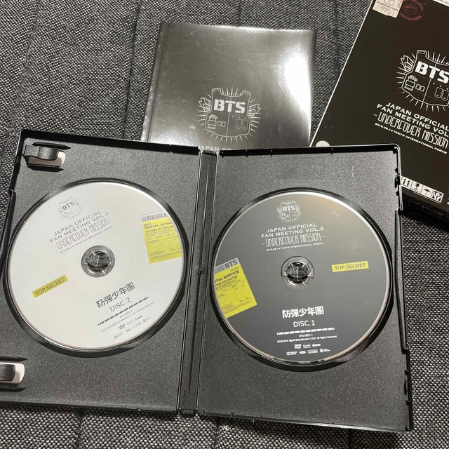 防弾少年団(BTS)(ボウダンショウネンダン)のBTS JAPAN OFFICIAL FANMEETING VOL.2 エンタメ/ホビーのCD(K-POP/アジア)の商品写真