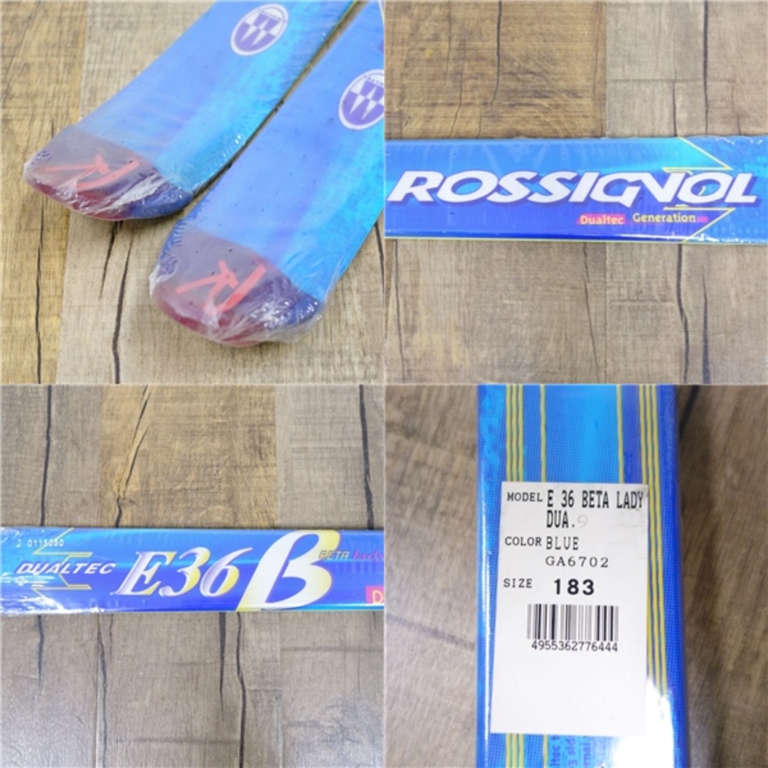 ROSSIGNOL(ロシニョール)の未使用 ロシニョール ROSSIGNOL DUALTEC E36 BETA LADY 183cm センター 63ｍｍ レーシング スキー板 アウトドア 重量実測：約1590ｇ(一本あたり) スポーツ/アウトドアのスキー(板)の商品写真