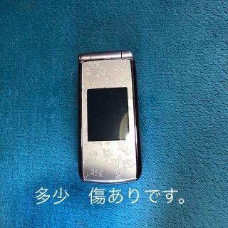 エヌティティドコモ(NTTdocomo)のdocomo ガラケーF09B ピンク(携帯電話本体)