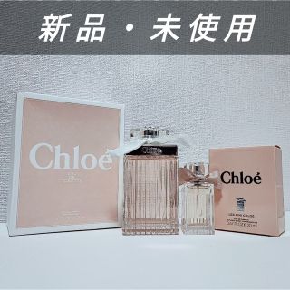 クロエ(Chloe)の【香水：セット】オードトワレ・オードパルファム「クロエ」(香水(女性用))