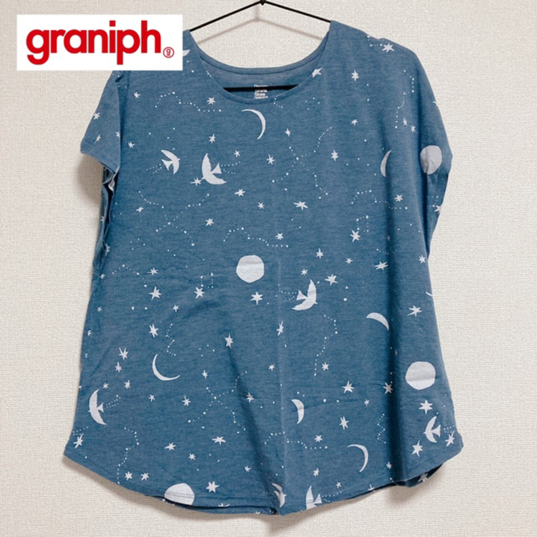 Design Tshirts Store graniph(グラニフ)の【ぴよちゃん 様 専用】Tシャツ（グラニフ） レディースのトップス(Tシャツ(半袖/袖なし))の商品写真