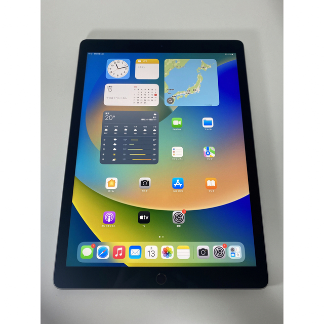 iPad - iPad pro 12.9 第2世代 256GB グレー Wi-Fi 中古 の通販 by
