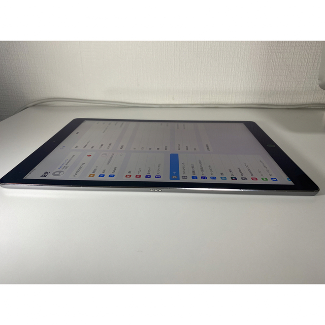 iPad pro 12.9 第2世代 256GB グレー Wi-Fi 5