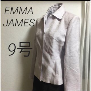 エマジェイム(EMMAJAMES)のエマジェイムズ　フォーマルジャケット　ラベンダー(スーツ)