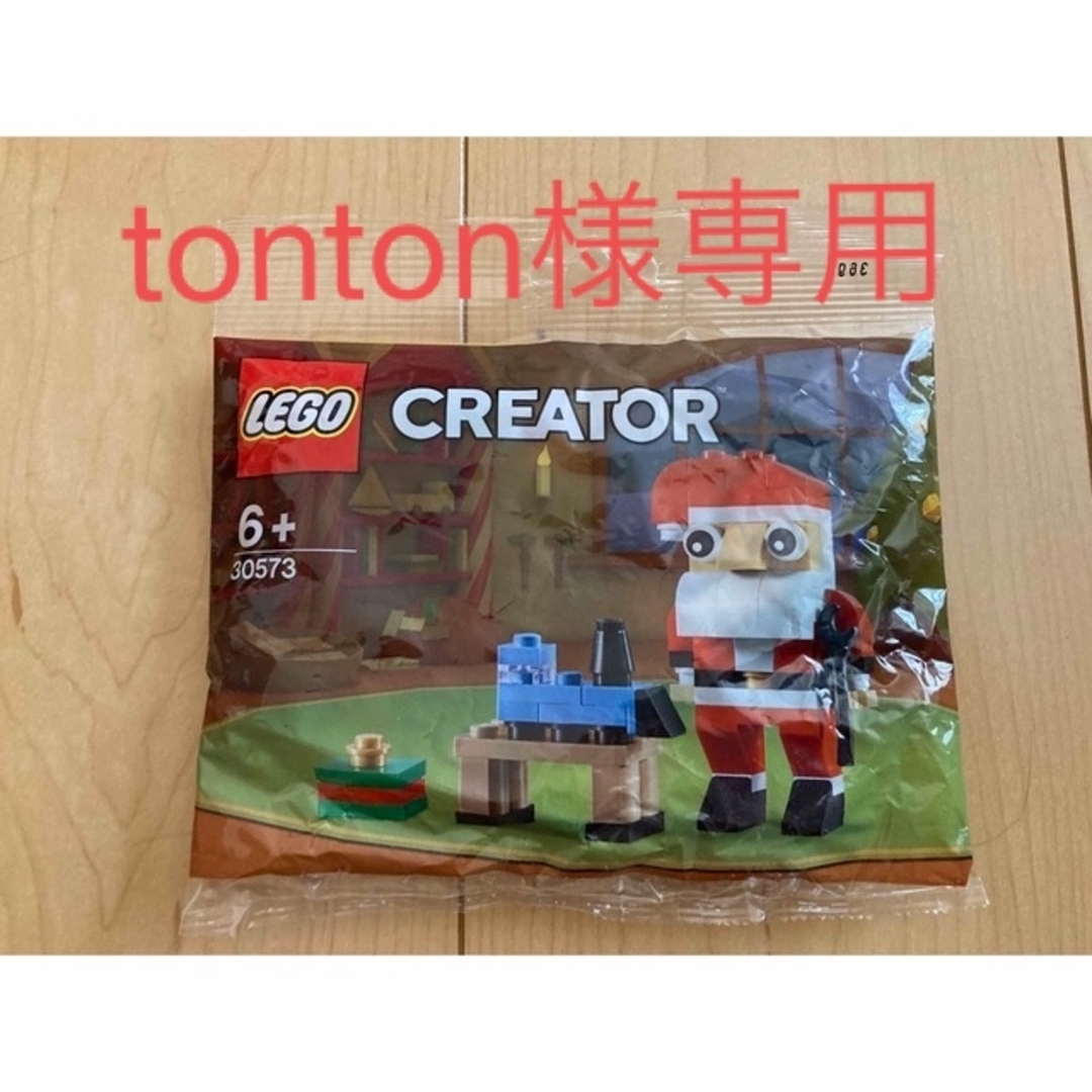 Lego(レゴ)のtonton様専用　レゴ　クリエイター　30573 未開封　40322 エンタメ/ホビーのおもちゃ/ぬいぐるみ(その他)の商品写真