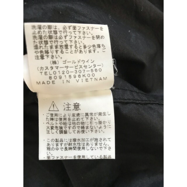 THE NORTH FACE(ザノースフェイス)のTHE NORTH FACE（ノースフェイス）NP71830　COMPACT JACKET　コンパクトジャケット【中古】【007】 メンズのジャケット/アウター(マウンテンパーカー)の商品写真