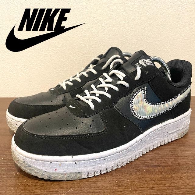 Nike Air Force 1 Crater  エアフォースワン　スニーカー