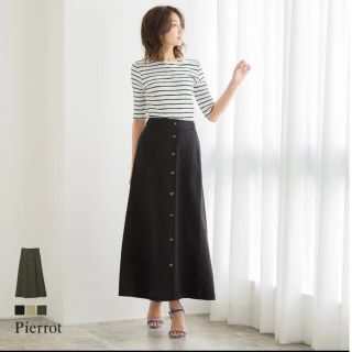 ピエロ(Pierrot )の新品未使用 ピエロ フロントボタンロングスカート ブラック サイズM(ロングスカート)