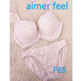 エメフィール(aimer feel)のaimerfeel ミロワール　楽ブラ　極ブラジャー＆ショーツ　パールピンク(ブラ&ショーツセット)