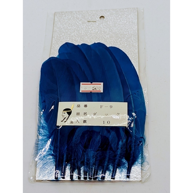 ブルー　ダック　フェザー　10枚　 羽飾り 手芸 ハンドメイド アクセサリー ハンドメイドの素材/材料(各種パーツ)の商品写真