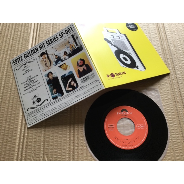SPITZ スピッツ GOLDEN HIT SERIES 3種-