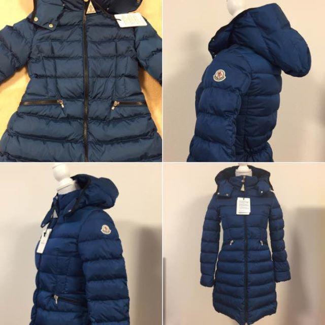 MONCLER(モンクレール)の正規品★モンクレール　シャパール　ブルー　12A レディースのジャケット/アウター(ダウンコート)の商品写真