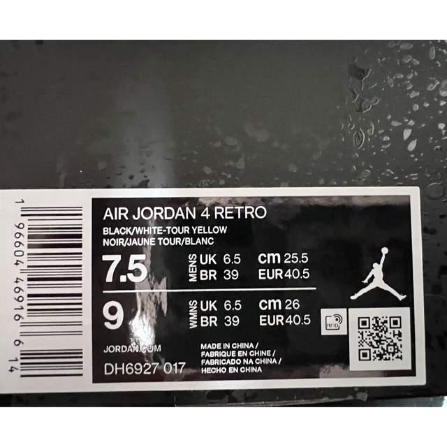 [25.5cm]NIKE AIR JORDAN4 RETRO THUNDER