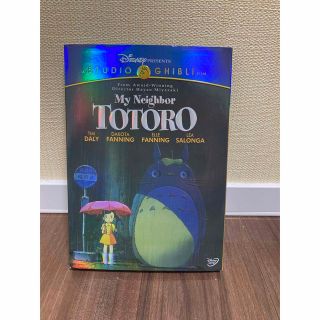 となりのトトロ（Totoro）DVD 2枚組 英語 北米版(キッズ/ファミリー)