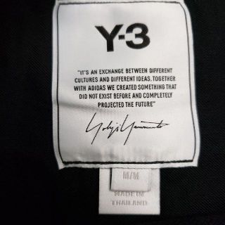 Y-3 - 【美品】ワイスリー ビックロゴ スウェット 薄手 クラシック