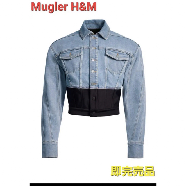 Mugler Hu0026M ウエストディティールデニムジャケット L-