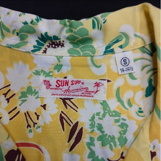 Sun Surf(サンサーフ)の新品 サンサーフ ハワイアンシャツ ss32714 メンズのトップス(タンクトップ)の商品写真