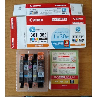 キヤノン(Canon)のCanon BCI-381+380/5MP純正インク5色＋写真用紙L版30枚(PC周辺機器)