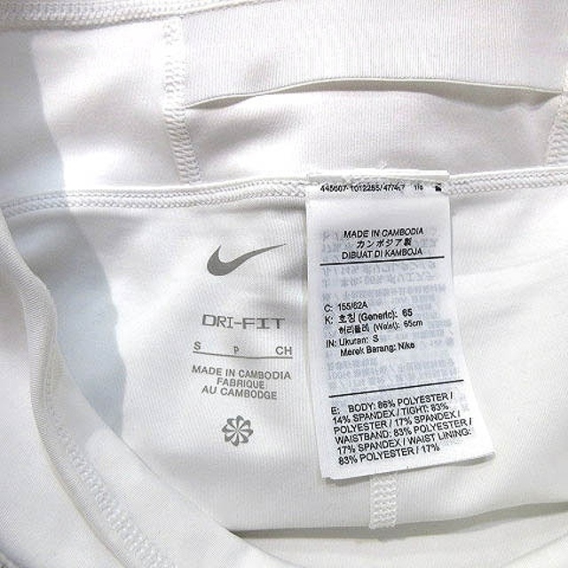 NIKE - ナイキ ゴルフウェア スカート スカパン ミニ フレア 総柄 ロゴ
