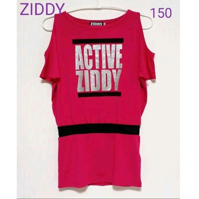 ZIDDY(ジディー)の美品！ZIDDY ジディ 150 チュニック　ワンピ　トップス キッズ/ベビー/マタニティのキッズ服女の子用(90cm~)(ワンピース)の商品写真