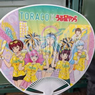 ハンシンタイガース(阪神タイガース)の2枚セット!阪神タイガース　TORACO　うる星やつらコラボうちわ(応援グッズ)