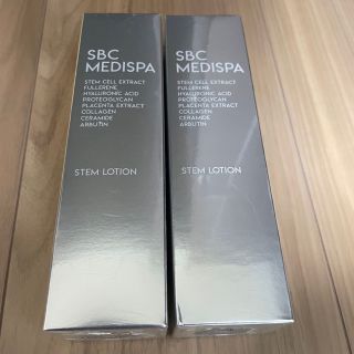 新品未使用★4点セット　湘南美容クリニック ステムローション 120ml 化粧水(化粧水/ローション)