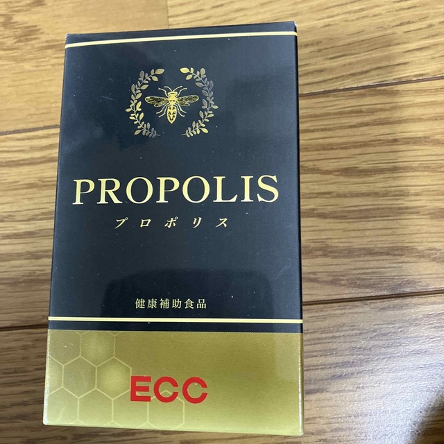 Eccプロポリス