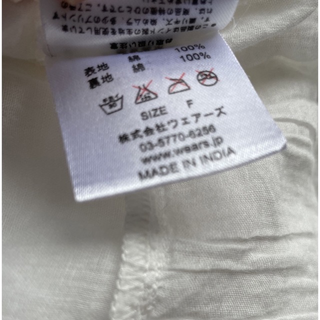 w closet(ダブルクローゼット)のW closet インド綿　ガーゼ　ノースリーブ　刺繍 レディースのトップス(シャツ/ブラウス(半袖/袖なし))の商品写真