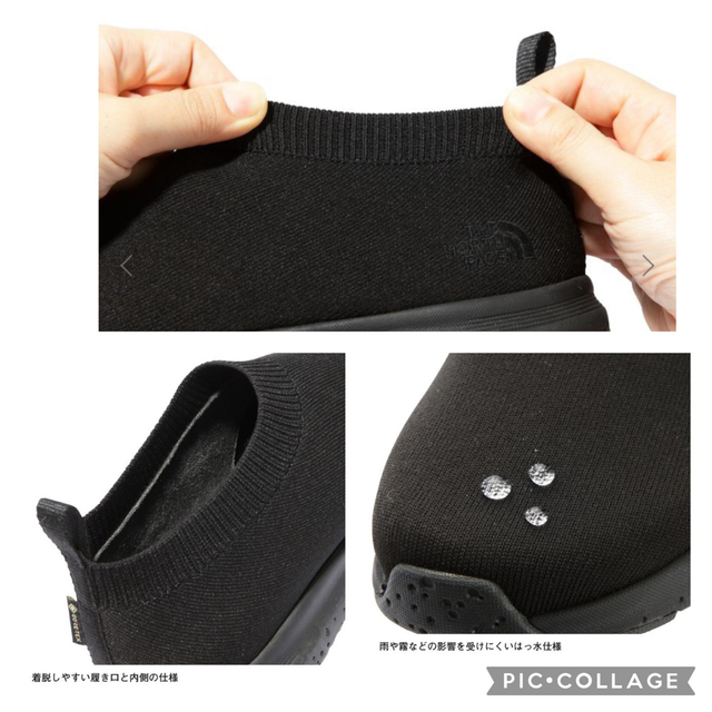 THE NORTH FACE - 値下げ不可 25cm ザノースフェイス ベロシティ THE NORTH FACE - 値下げ不可 25cm ザノースフェイス ベロシティ