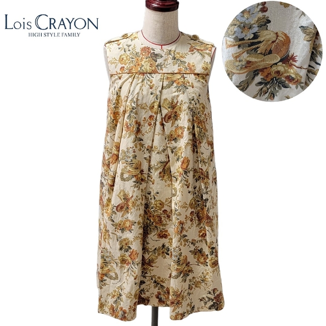 【極美品】ロイスクレヨン Lois CRAYON 花柄 ロゴ入り ワンピース | フリマアプリ ラクマ