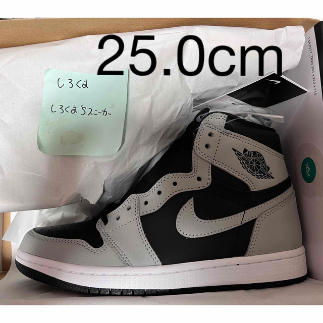 AIRJORDAN1[25.0cm]NIKE JORDAN1 HIGH OG SHADOW2.0