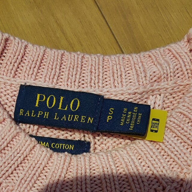 POLO RALPH LAUREN - ポロラルフローレン ケーブル半袖ニット正規QR ...