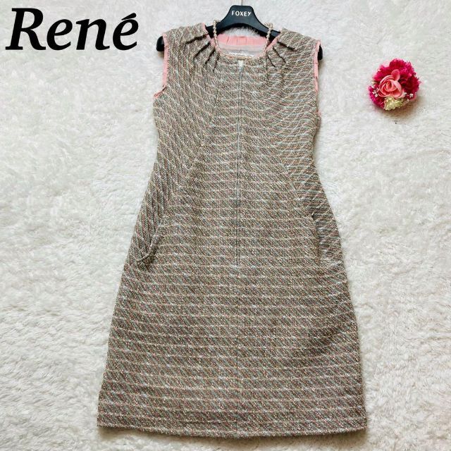 美品☆カタログ掲載☆Rene☆ルネ☆ワンピース☆14万円☆38