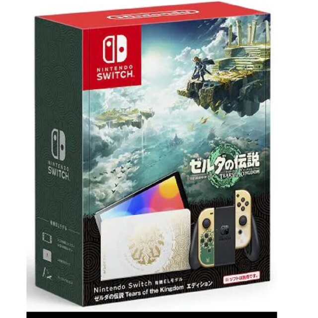 Nintendo Switch 有機ELモデル ゼルダの伝説 スイッチ 本体