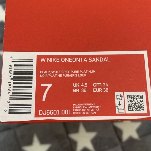 NIKE(ナイキ)のナイキエアリフト　25cm レディースの靴/シューズ(サンダル)の商品写真